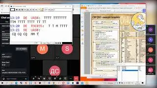 UA5B Live Stream