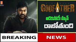 godfather-Mega Star Chiranjeevi Shooting-Chiranjeevi Latest Movie God Fatherr #Megastar153-Mnrtelugu