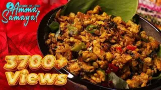 Muttai Podimas | Egg Podimas | முட்டை பொடிமாஸ் | Amma Samayal
