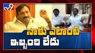 K. E. Krishnamurthy reacts over brother Prabhakar joining in YCP - TV9