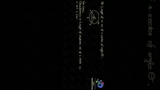 Find length of an arc of a sector of angle &theta;