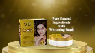 Sia Gold Beauty Cream Ad 5 sec B