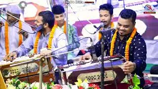 এই বুভনে নিতে নাইরে তুল না |  শিল্পী রাফি আমিন । Studio Afifa HD