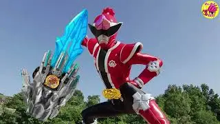 Tega Sword Silver DonBrothers - No. 1 Sentai Gozyuger (Sentai Ring)