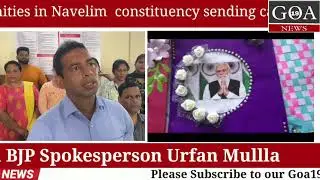500 women from minority communities in Navelim assembly constituency are sending cards to PM Modi