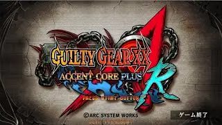 20260111 GGXXACPR熱帯