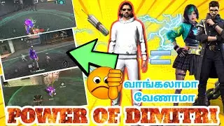 POWER OF DIMITRI IN FREEFIRE|| DIMITRI CHARACTER ABILITY TEST IN TAMIL|| DIMITRI POWER TEST🔥