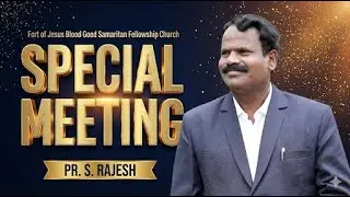 🔴LIVE SPECIAL MEETING 25/12/2025 REV.DR.S.RAJESH