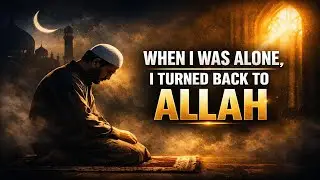 When Allah Hears Your Silent Pain A Powerful Reminder for Tired Hearts #allahknows #islamicreminder