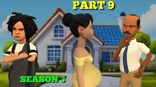MIMBA YA DADA WA KAZI - SEASON 3 | Episode 9 |