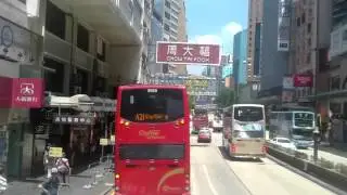 KMB 9 MJ8125 尖沙咀碼頭往坪石