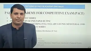 PMS Ministerial Jobs Batch Preparation Plan | Pace GK Academy