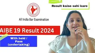 AIBE-19 Results| with held / Pass (undertaking)| @deepshikhaa_23  How to correct result?
