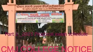 Lnmu , part 2 2022  practical exam schedule