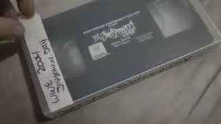 Краткое обновление VHS на 24 января 2026 года