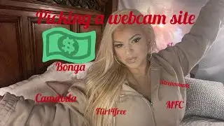 Life as a Webcam Model | Webcam Sites