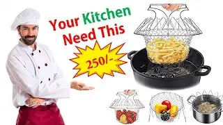 Chef Basket: Best tool for Home Cook