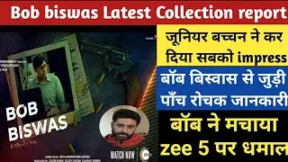 bob biswas ott collection | abhishek bachchan | zee 5 | making of bob biswas