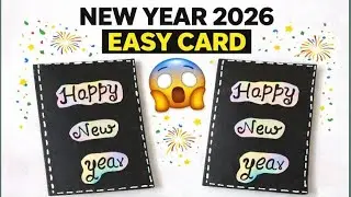 🥰 LAST MINUTE 🥰 New Year Gift 2026 &bull; how to make new year gift 😱 new year greeting card &bull; new year 