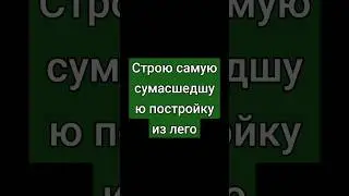 присмотритесь что это!? #remix #music #sad #bass #new #meme #funk #edit #anime #dj