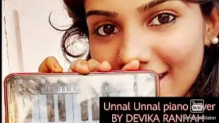 UnnalUnnalpiano cover/#SUSHANT/#msdhoni #bollywood #dishapattani #kiaraadwani #chennaisuperkings
