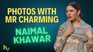 Naimal Khawar Shared Photos With Her Mr Charming Hamza Ali Abbasi | Hungama Express