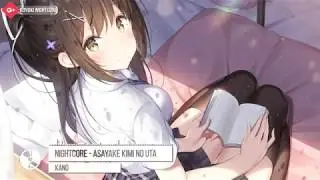 Nightcore - Asayake Kimi No Uta「Kano」