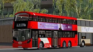 OMSI KMB 270B 奧運站 - 上水