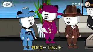 2026年1月13日