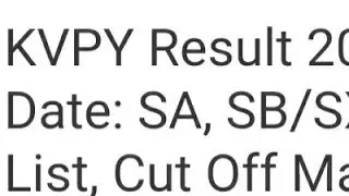 KVPY RESULT 2022 RELEASED DATE OUT,HOW TO DOWNLOAD KVPY RESULT,SA,SB,SX MERIT LIST,CUTOFF RELEASED