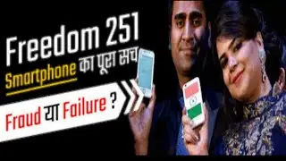 Freedom 251 Delivery ! Launch ! Ringing Bells  ! Case Study !