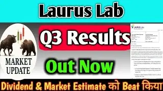 laurus labs Q3 results 2026 | laurus labs share latest news | laurus labs Q3 results today 