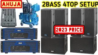 Ahuja Full Djsetup | 2Bass and 4Top Price | 2023 ahuja full djsetup price | swx2100 and srx top setu