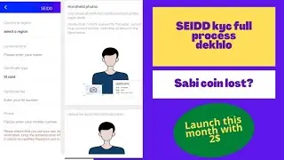 SEIDD coin KYC| SEIDD coin new  launch this month