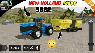 FS20 || New Holland 9882 + 0.0.0.83 v🔥
