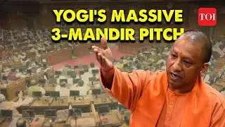 CM Yogi&rsquo;s BIG statement on Ayodhya, Kashi, Mathura: &lsquo;Asked for only 3 places&rsquo;| Gyanvapi, Shahi Idgah