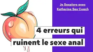 Attention! Oublie l'anal avant d&rsquo;avoir vu cette vid&eacute;o / Premi&egrave;re fois anale