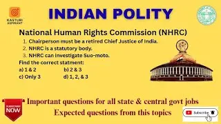 Indian Polity statement type questions |Constitution, Articles |TSPSC, SSC,UPSC |#kasturiaspirant