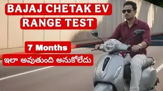 BAJAJ CHETAK ELECTRIC 3503 RANGE TEST AFTER 7MONTHS HYDERABAD TO NALGONDA 