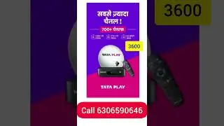 Best New Dish TV connection Price l Buy New Tata Play Dth Offers #dth #dthconnection #dth #dishtv
