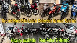 February 2026 Latest Used Bike Collection Asansol❤️Finance Available |Free Petrol & Helmet #usedbike