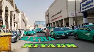 BATHA, ito ang Lugar na Pinapasyalan ng mga Filipino sa Riyadh.