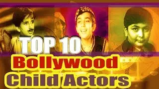 Famous Bollywood Child Artists