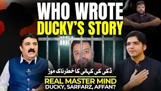 Ducky Bhai Arrest Explained | Who Is Behind Ducky Bhai Arrest? Dr Affan Controversy #draffanqaiser
