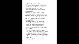 God Rama Prayer with Music.#poem #hindu #brahman #hindudeity #hindugod #hinduism #history