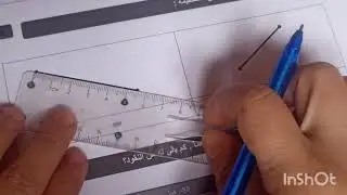 فرض المرحلة الثالثة مادة الرياضيات  المستوى الثاني/الفرض الأول في الدورة الثانية الرياضيات
