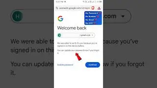 Gmail Account Recover Kaise Kare l How To Recover Gmail Account l Google Account Recovery