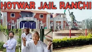 Hotwar Jail Ranchi Jharkhand|Khelgaon Ranchi| Hotwar Jail Ranchi video #viral #viralvideo #trending