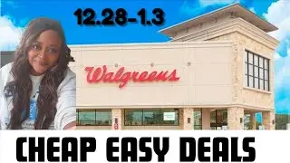 🌟КУПОНЫ WALGREENS 12.28-1.3: ЛЕГКИЕ И ВЫГОДНЫЕ ПРЕДЛОЖЕНИЯ🌟