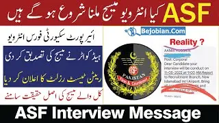 Asf interview message update | Asf interview message start 2022 | Asf written test result check